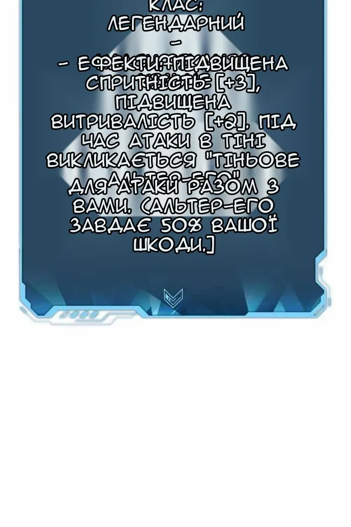 Сторінка 103