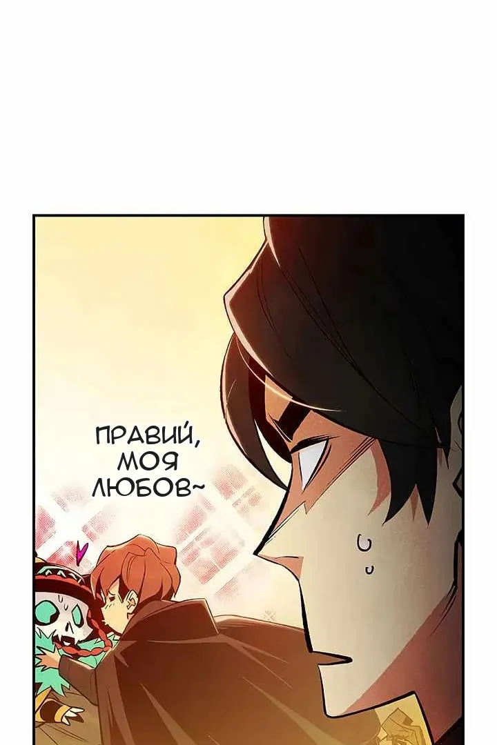 Сторінка 35