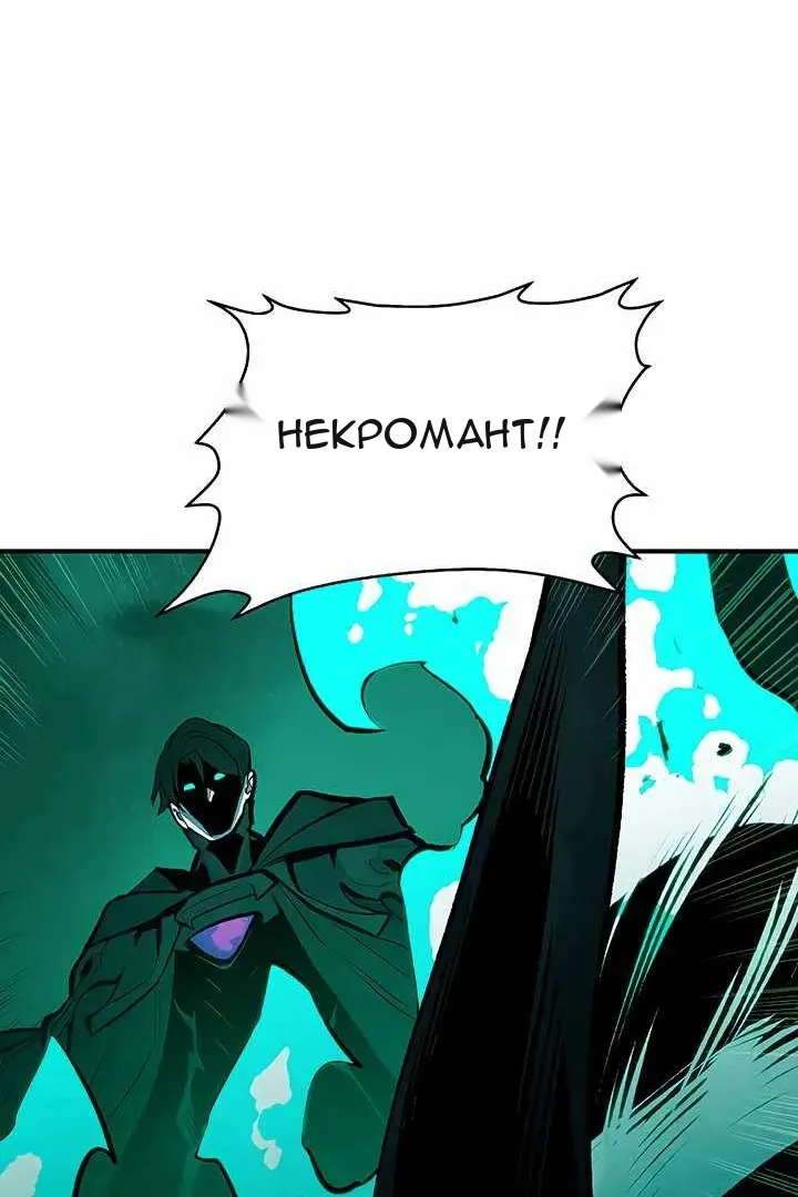 Сторінка 146