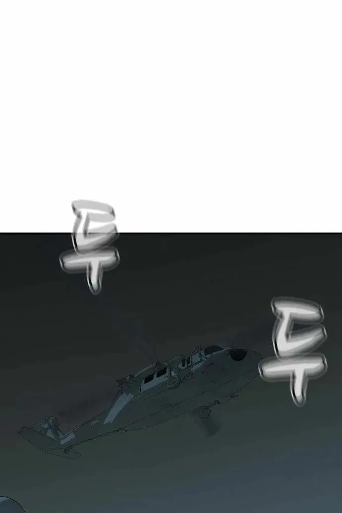 Сторінка 4
