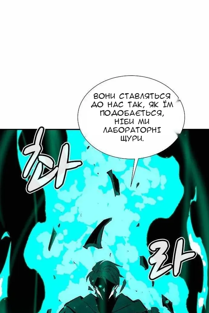 Сторінка 134