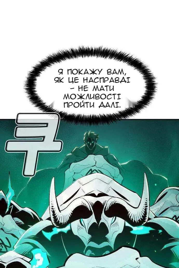 Сторінка 37