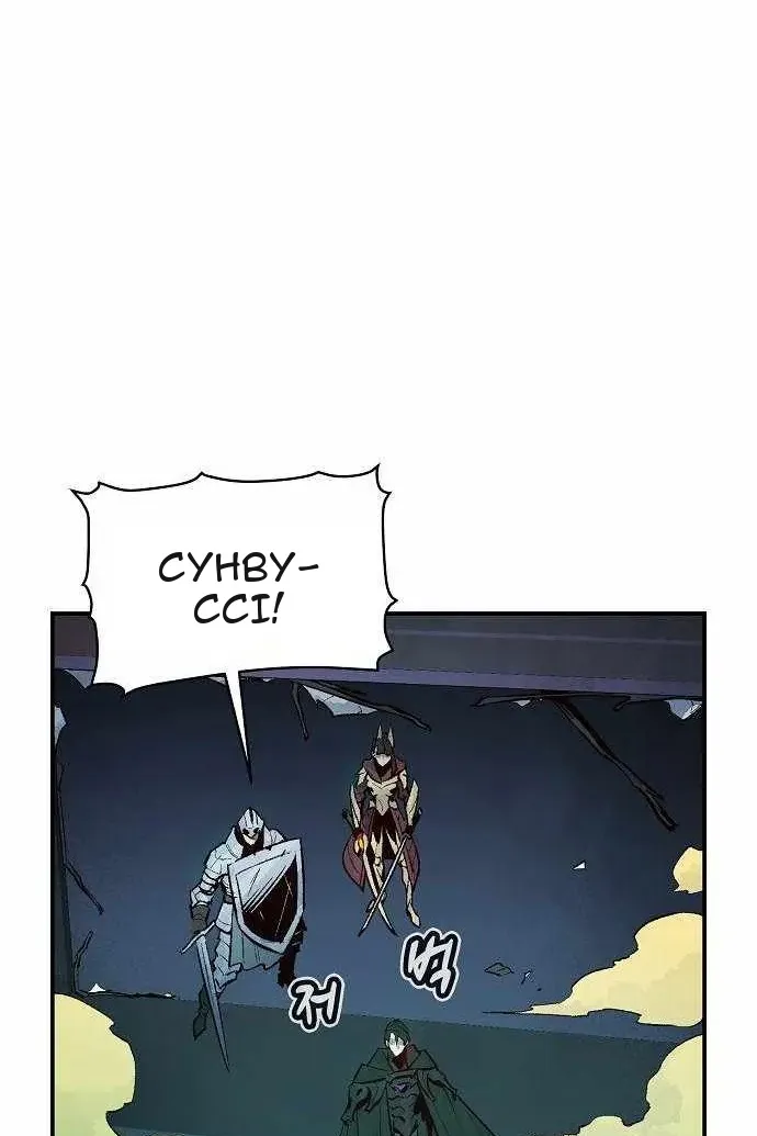 Сторінка 69