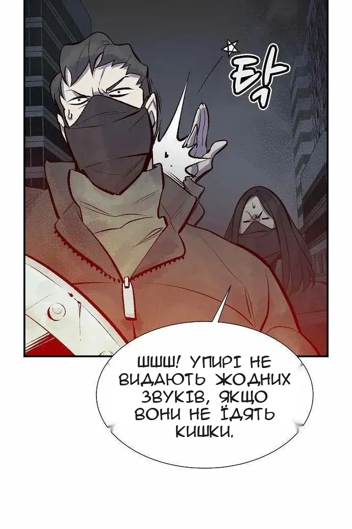 Сторінка 125