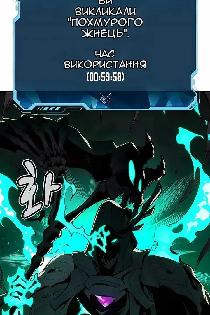 Сторінка 36