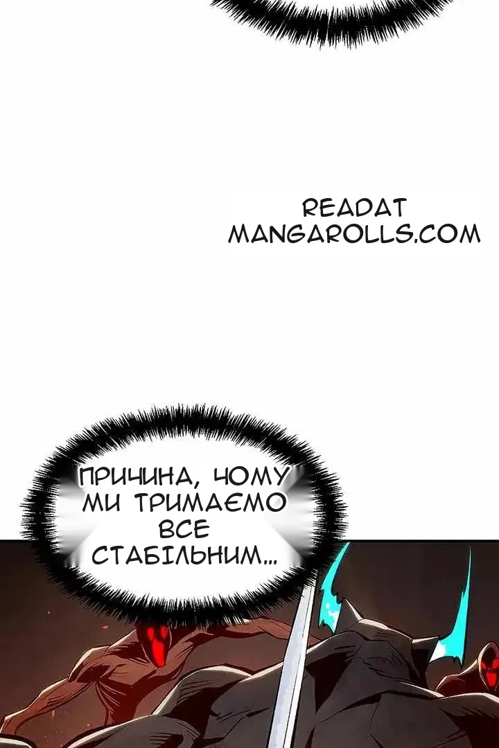 Сторінка 60