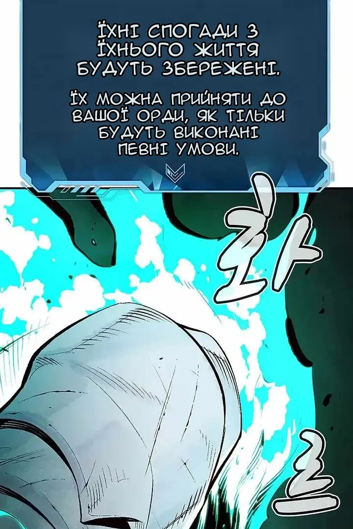 Сторінка 137