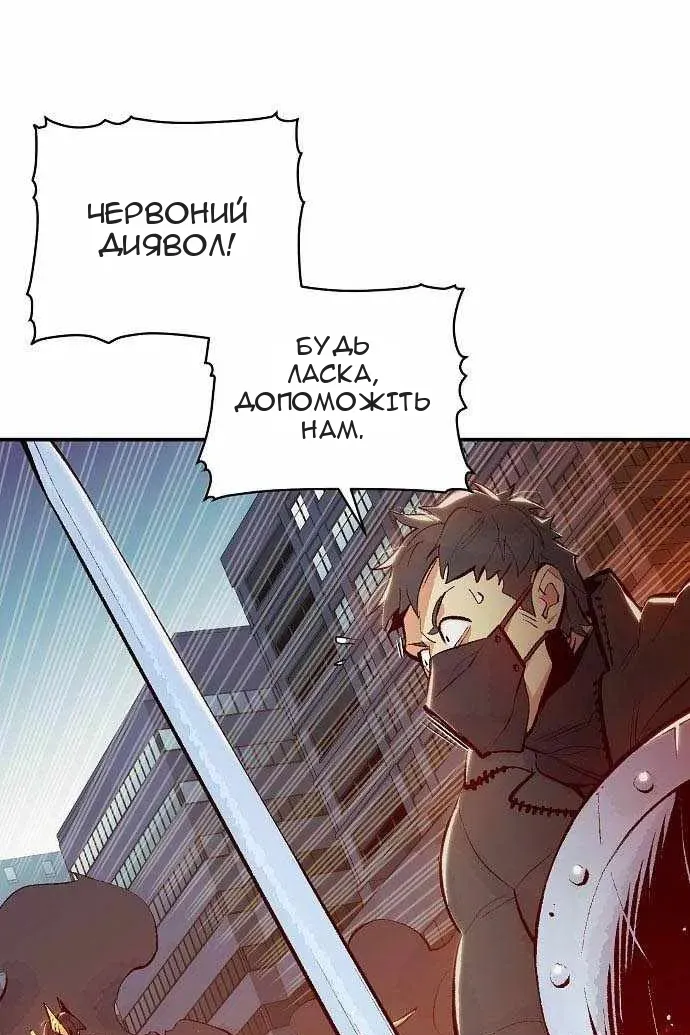 Сторінка 9