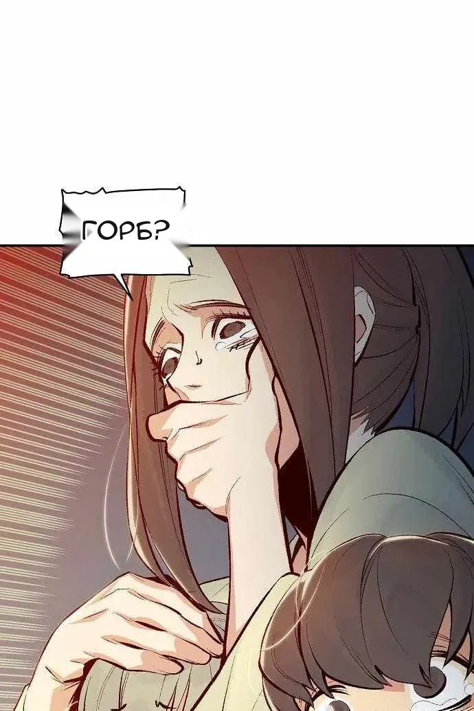 Сторінка 22