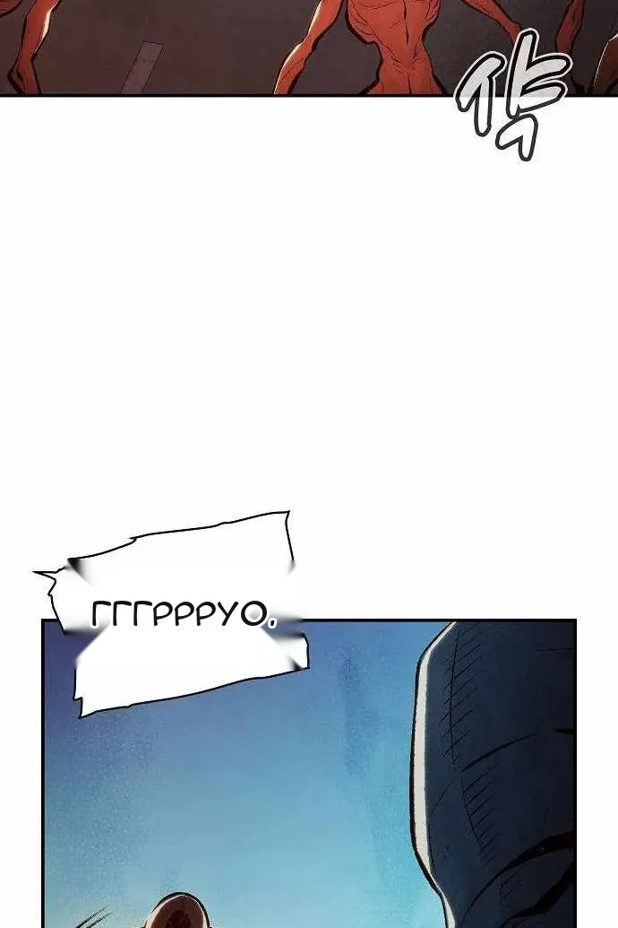 Сторінка 25