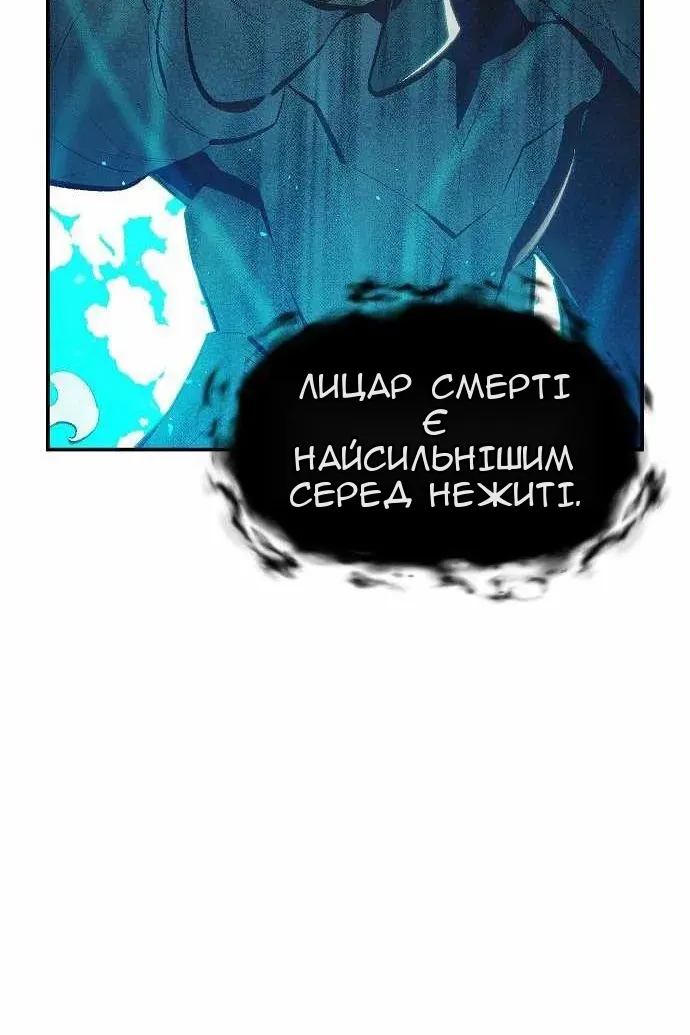 Сторінка 28