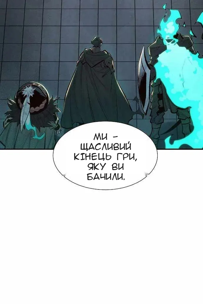 Сторінка 136