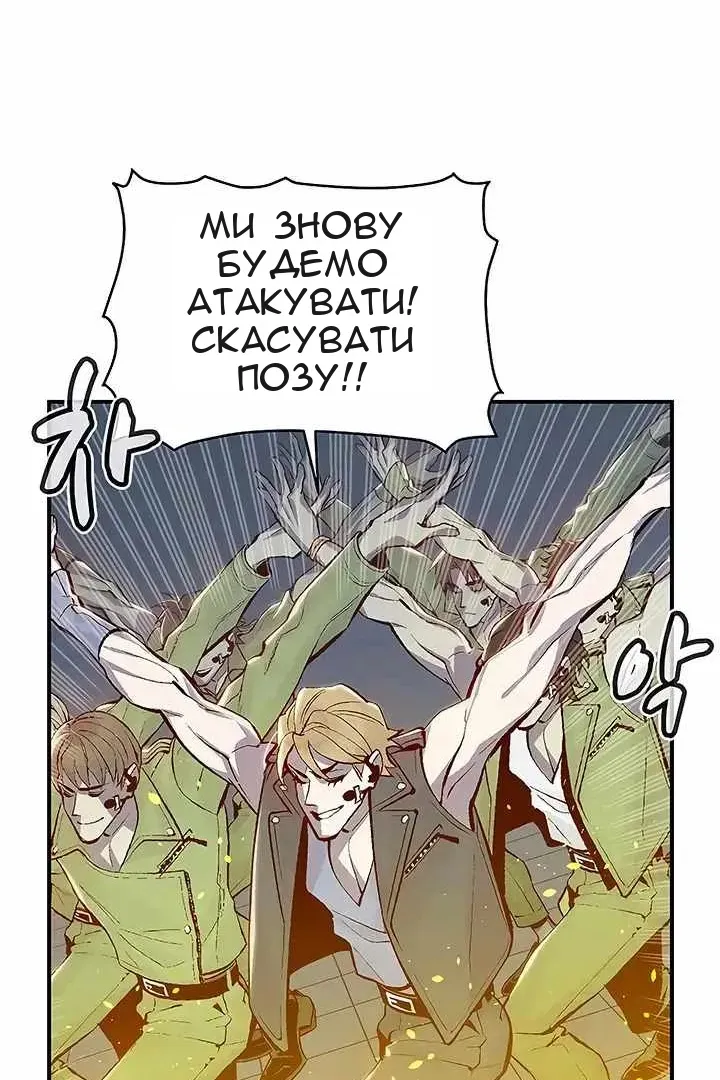Сторінка 46