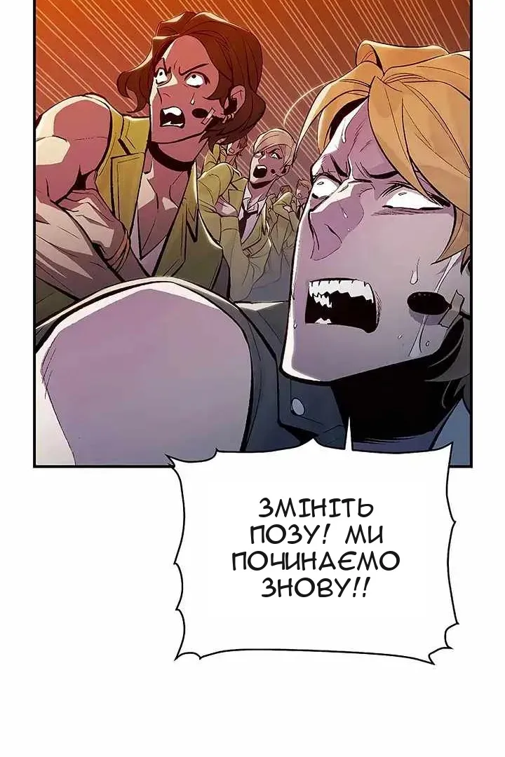 Сторінка 64