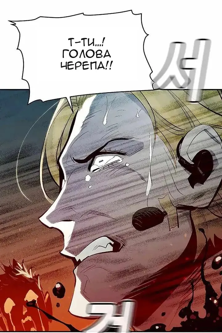 Сторінка 69