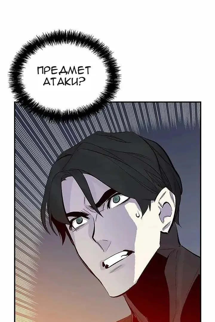 Сторінка 94