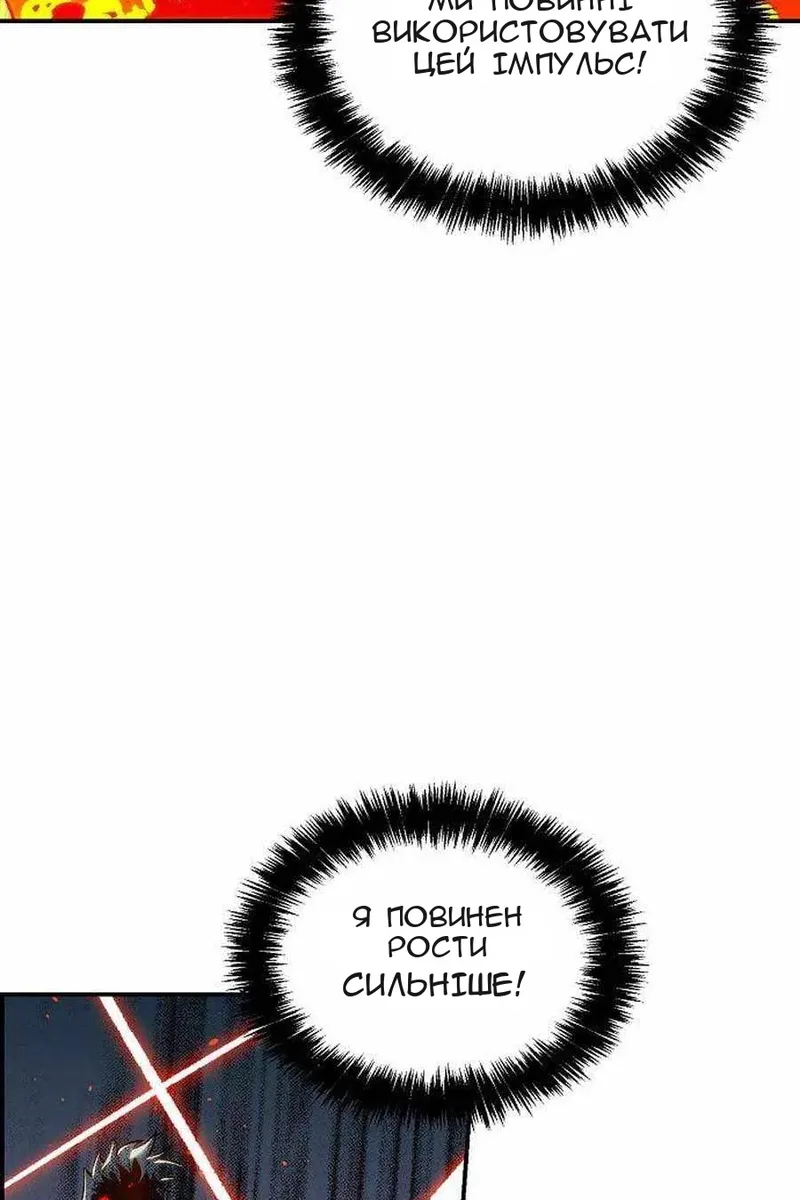 Сторінка 27