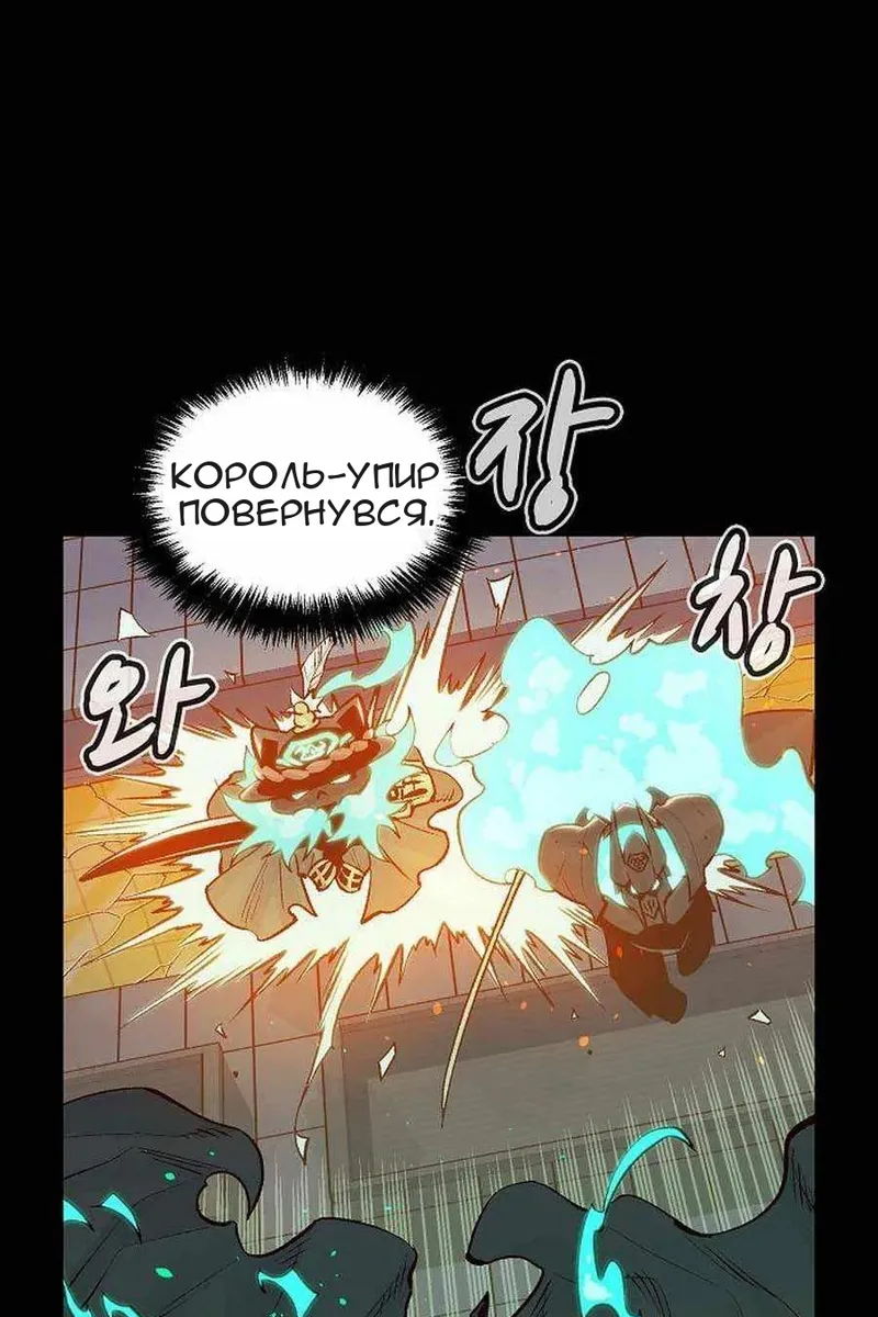 Сторінка 72