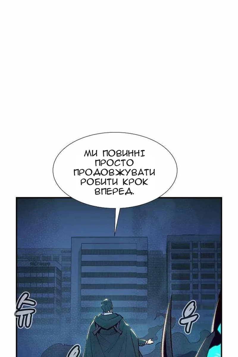 Сторінка 96
