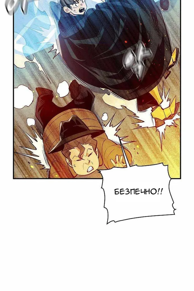 Сторінка 117