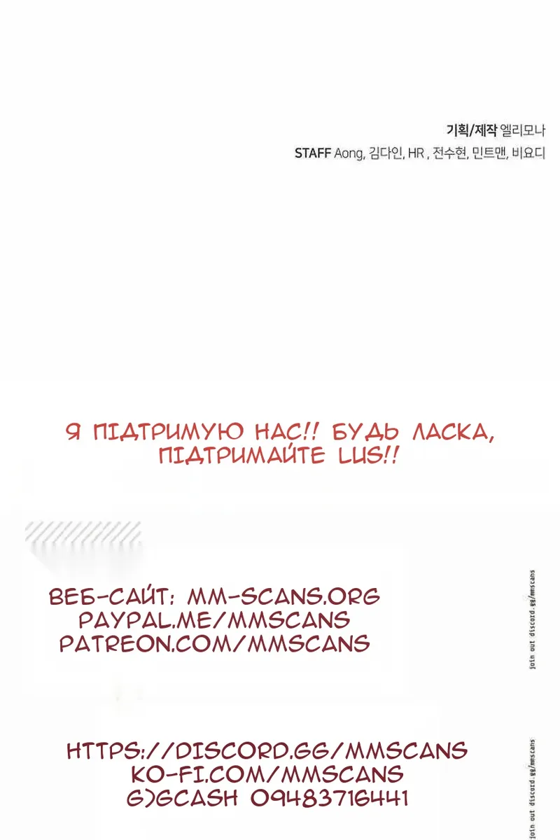 Сторінка 141