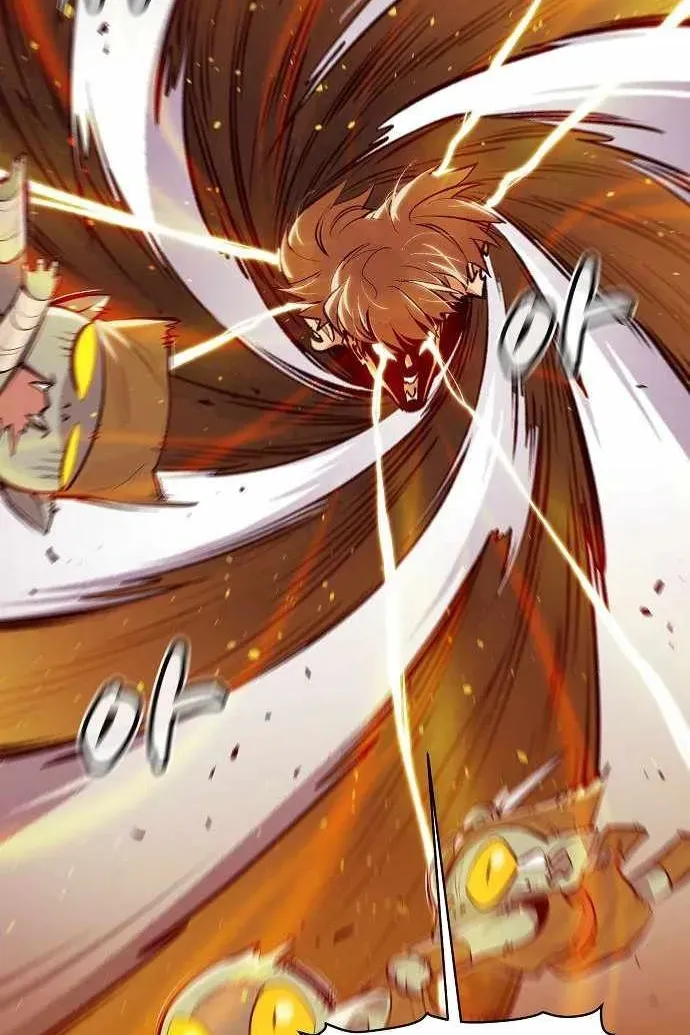 Сторінка 17