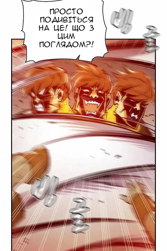 Сторінка 22