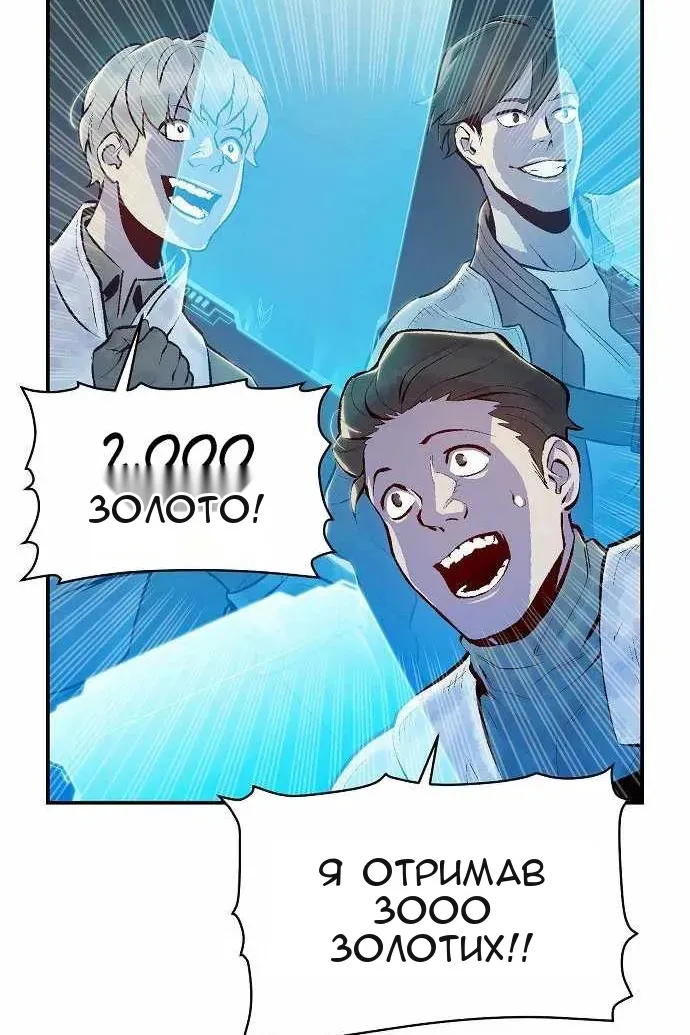 Сторінка 129