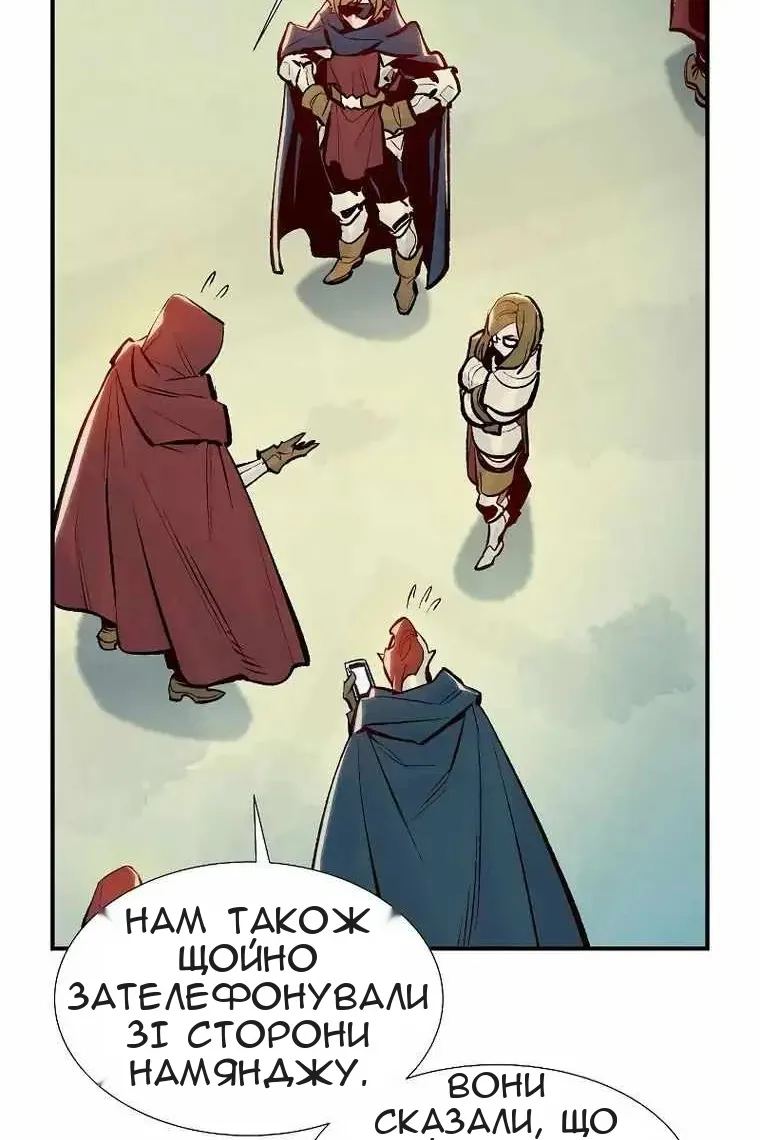 Сторінка 102