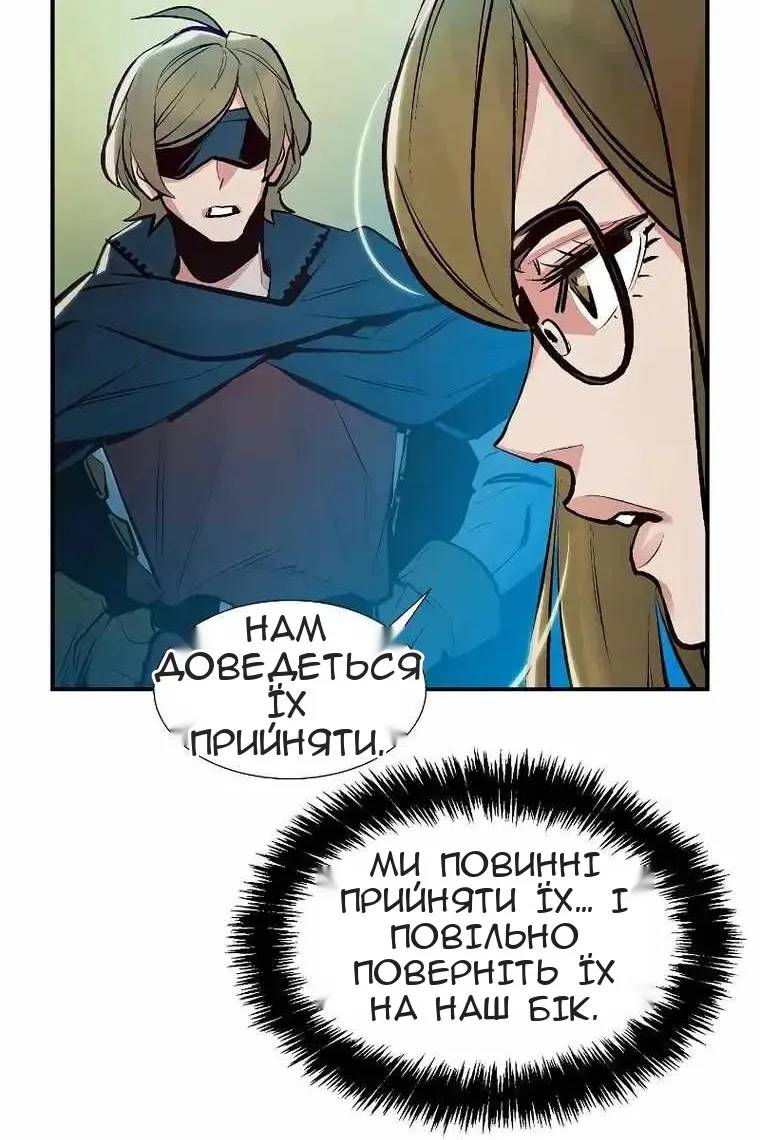 Сторінка 104