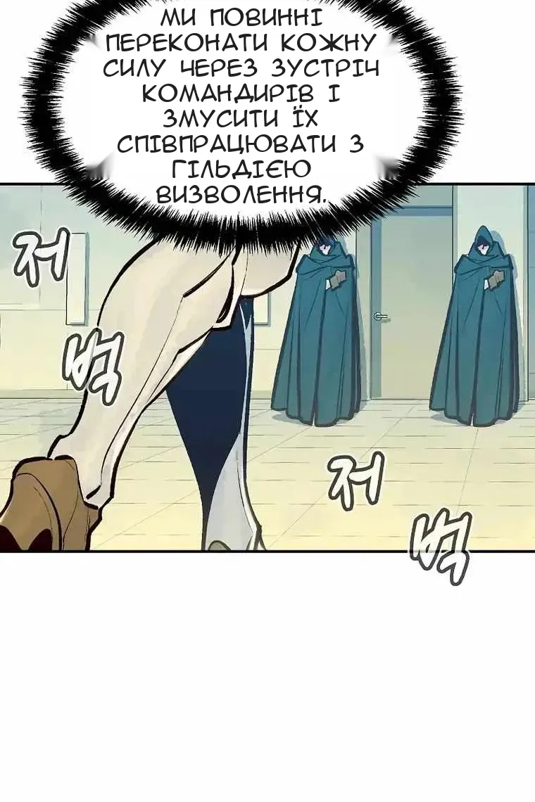 Сторінка 108