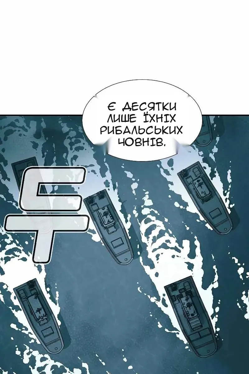 Сторінка 15