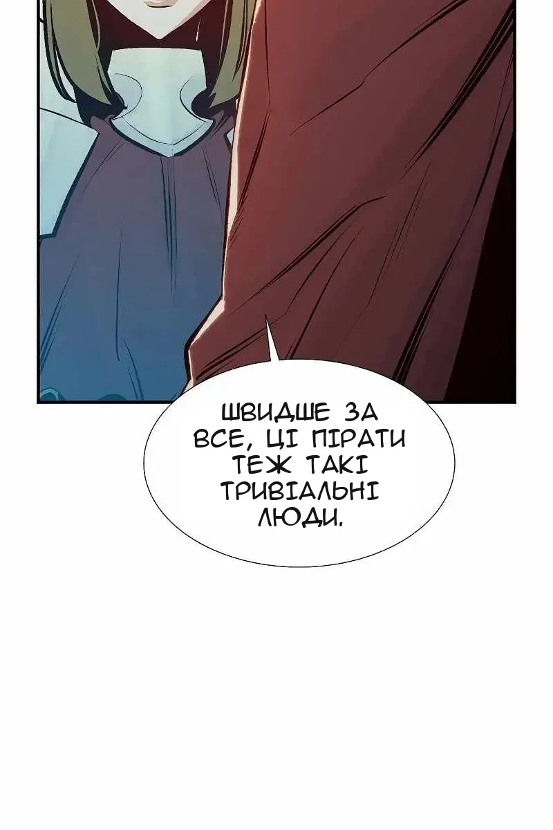 Сторінка 25