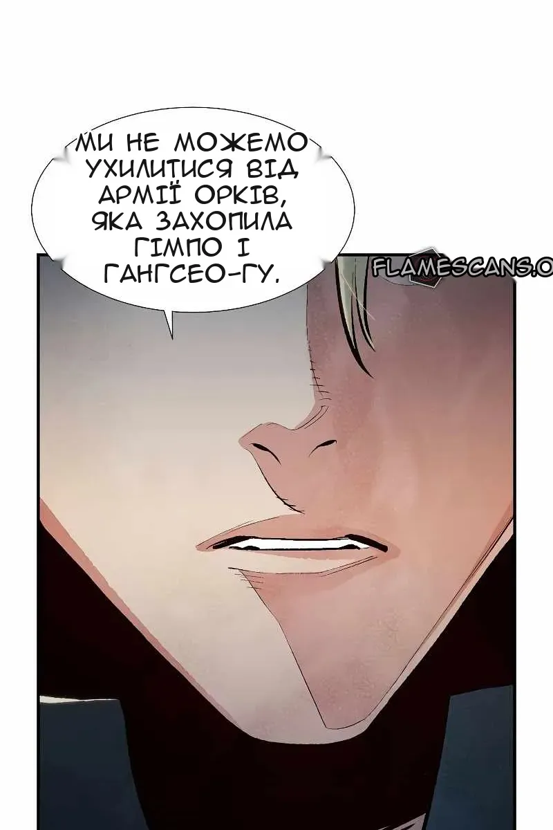 Сторінка 35