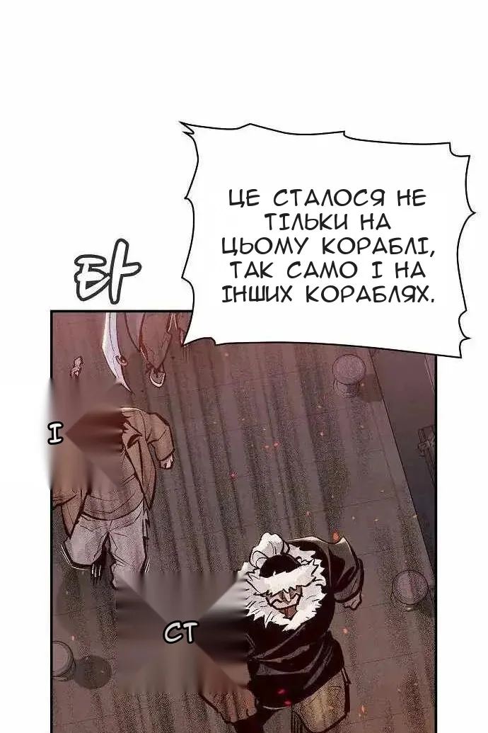 Сторінка 15