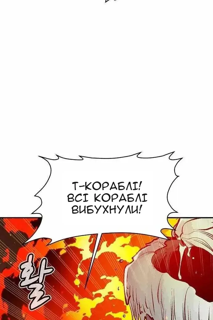 Сторінка 22