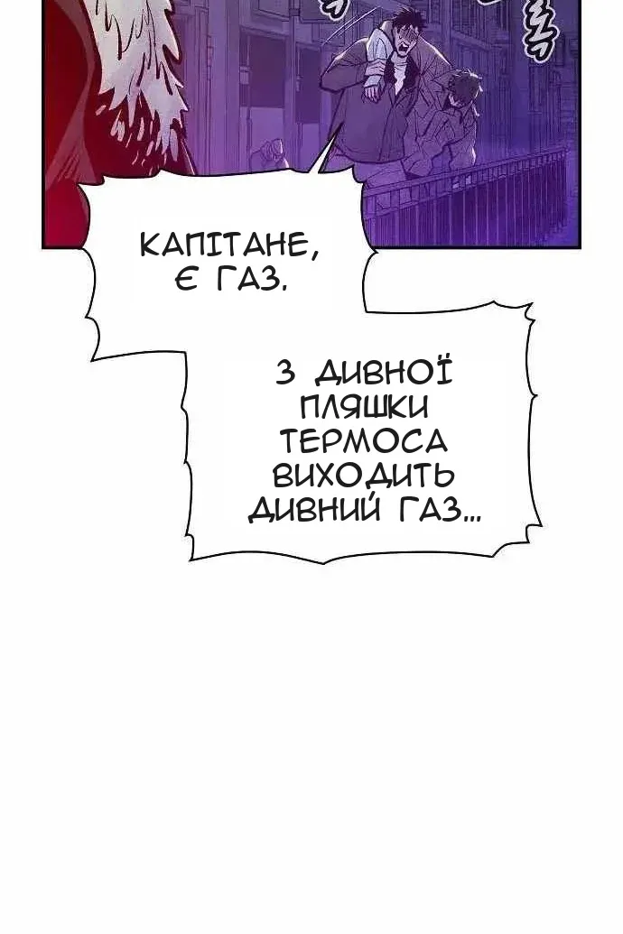 Сторінка 27