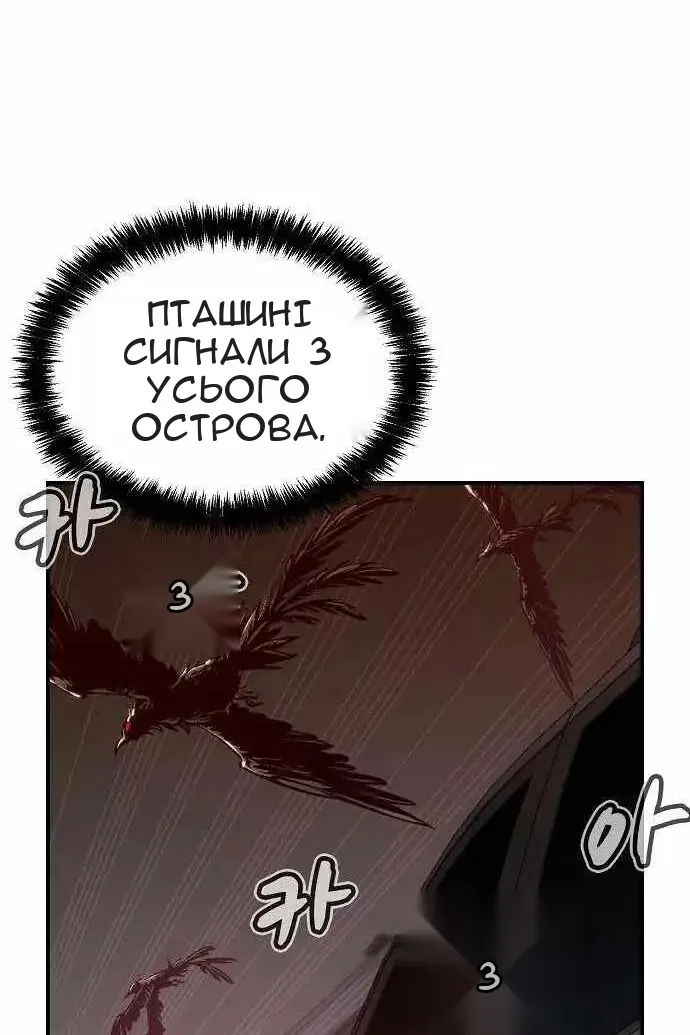 Сторінка 35