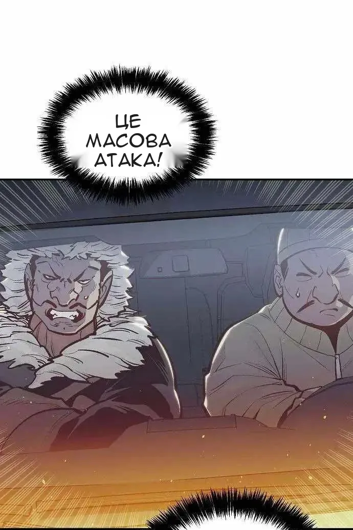 Сторінка 37