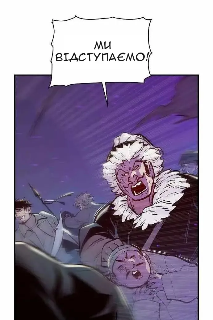 Сторінка 72