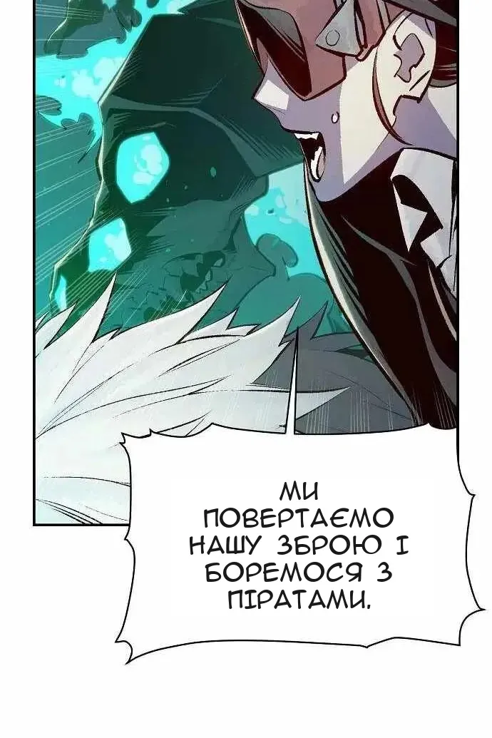 Сторінка 108