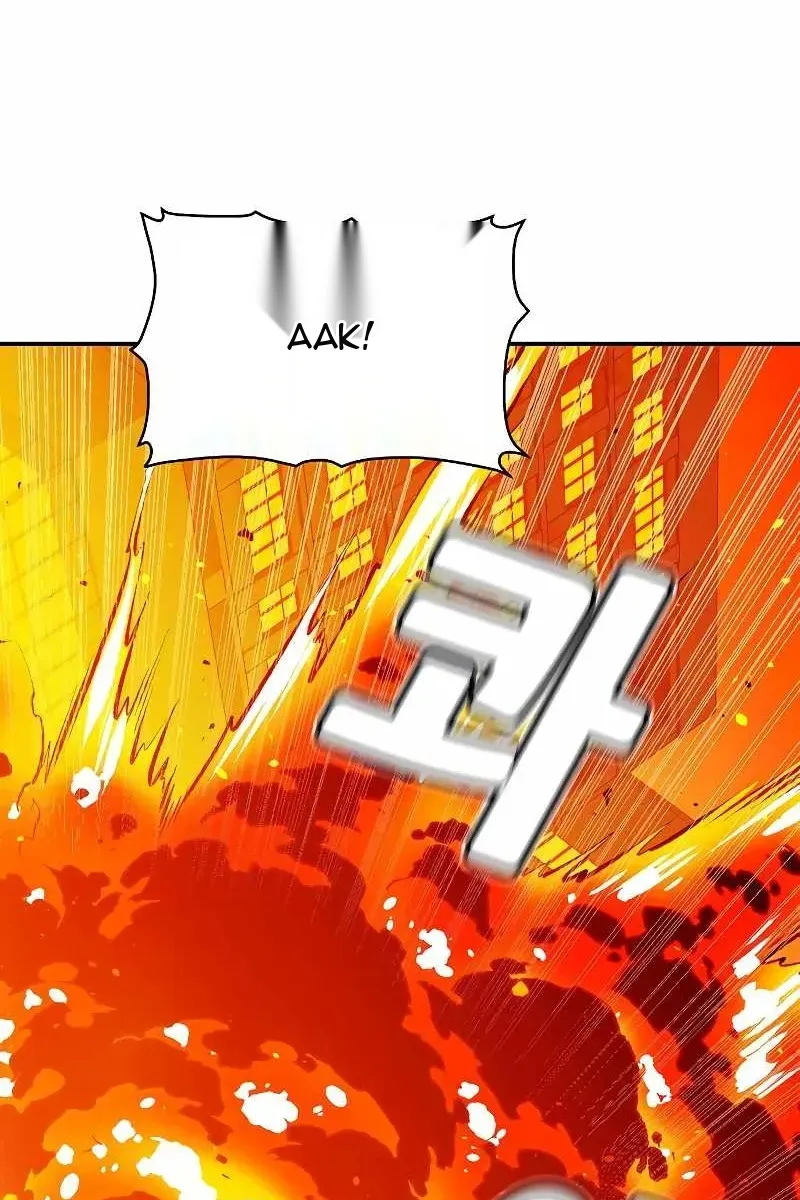 Сторінка 84