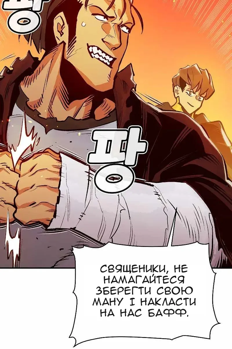 Сторінка 103