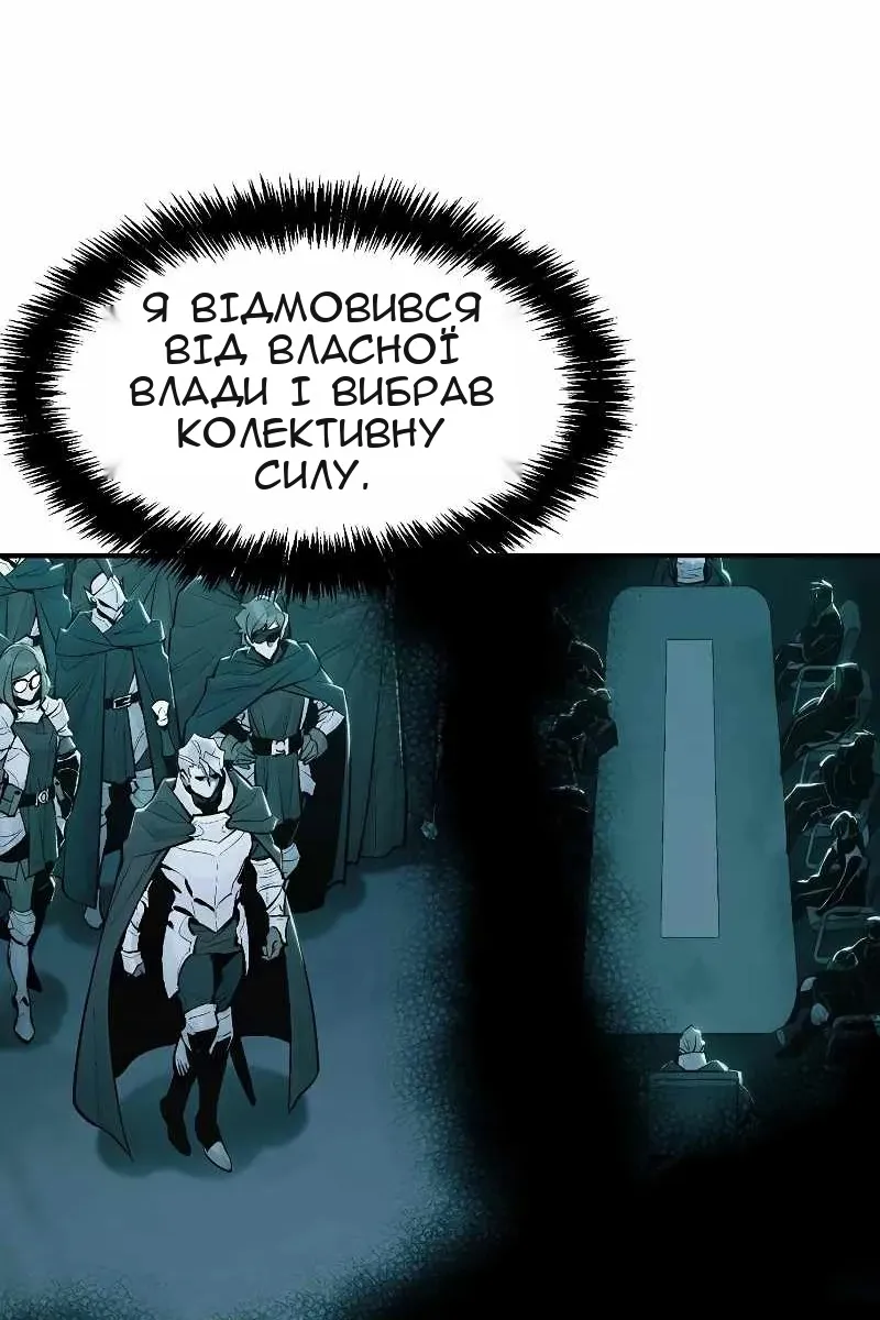 Сторінка 129