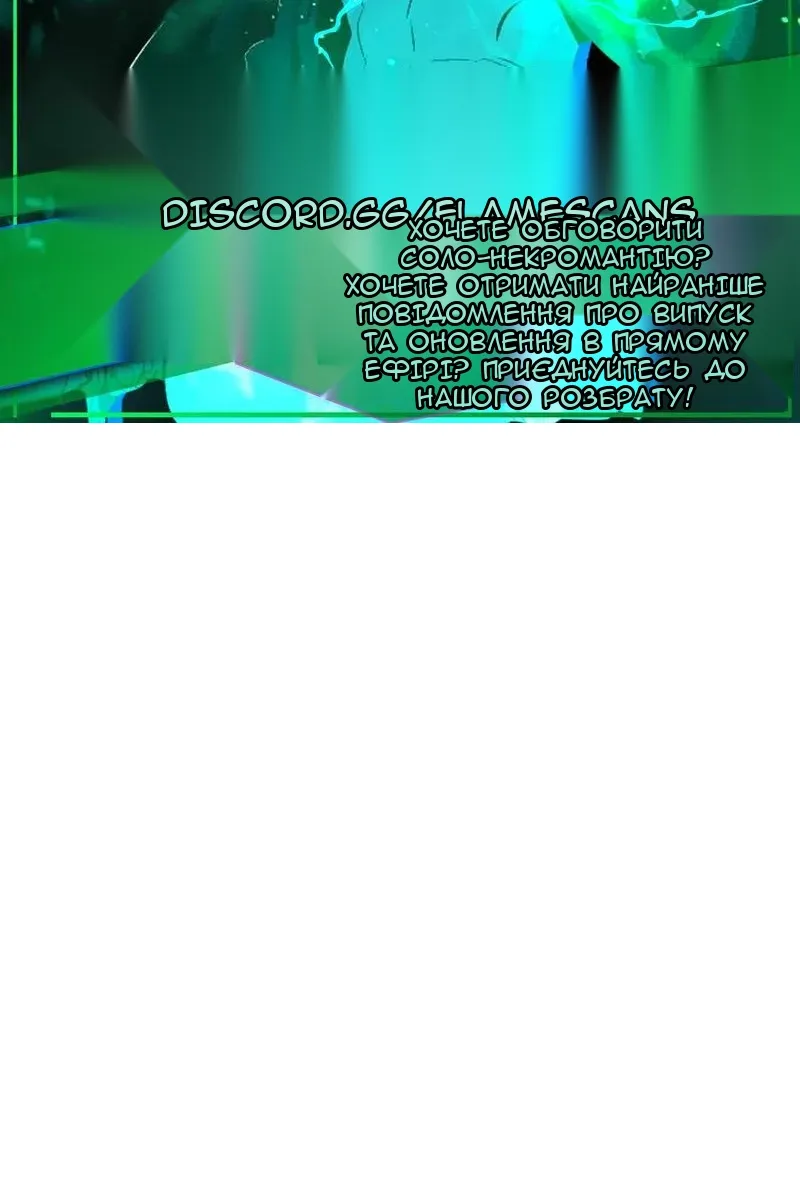 Сторінка 148