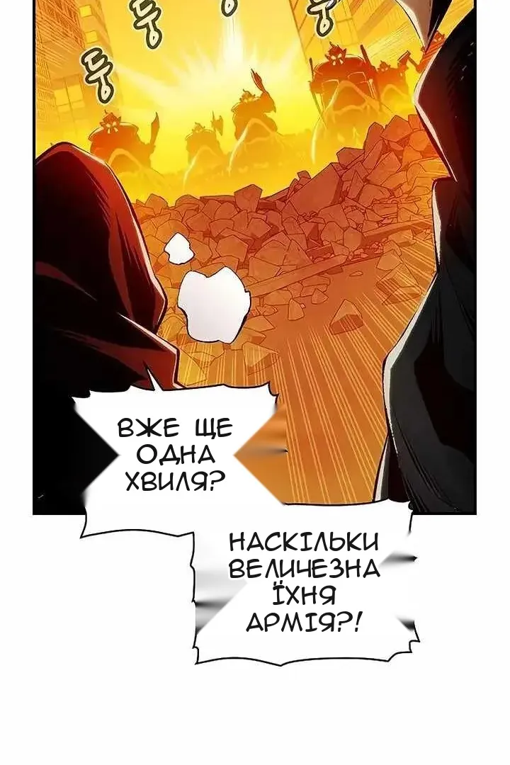 Сторінка 21