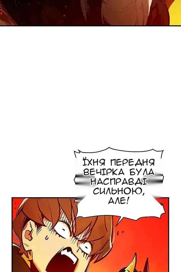 Сторінка 24