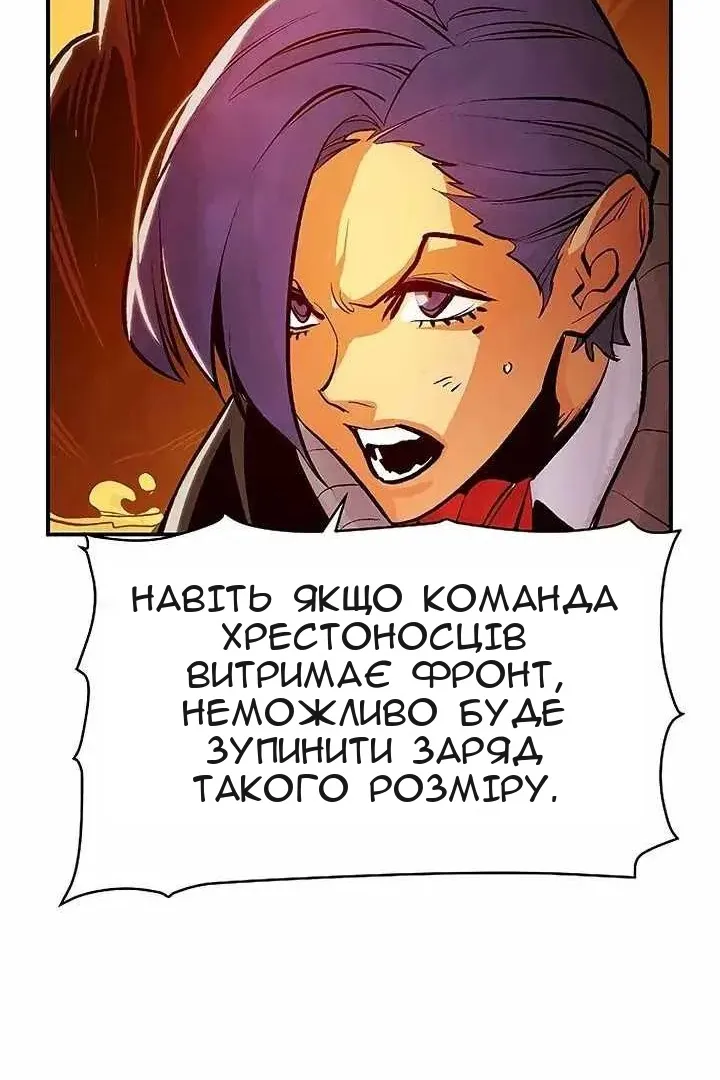 Сторінка 27