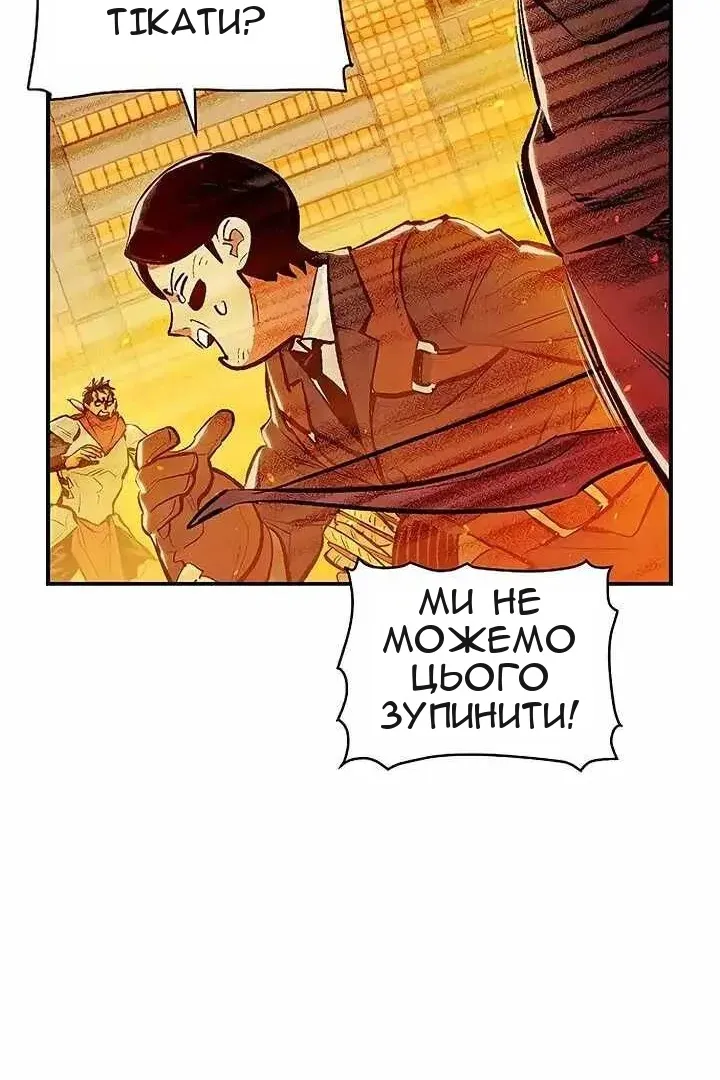 Сторінка 39