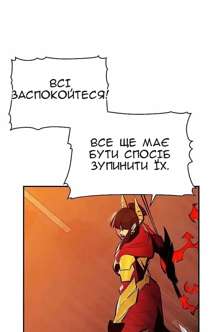 Сторінка 40